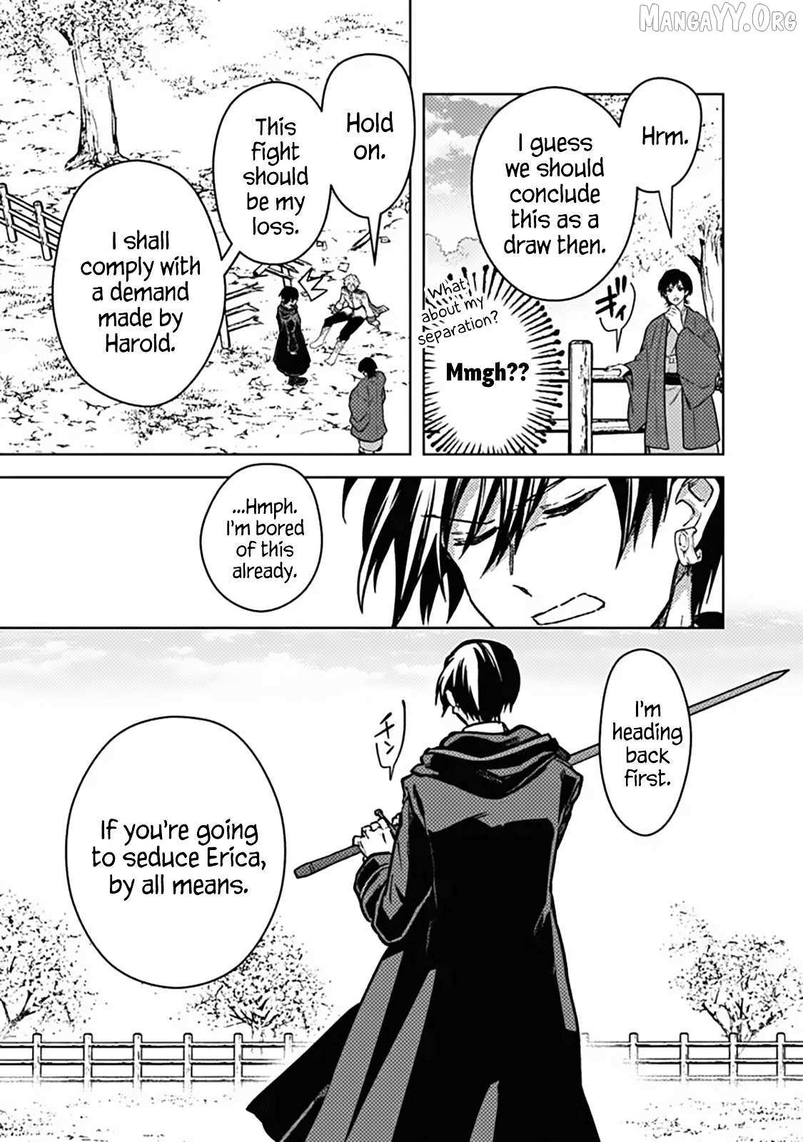 My Death Flags Show No Sign of Ending Chapter 85 page 23 - 