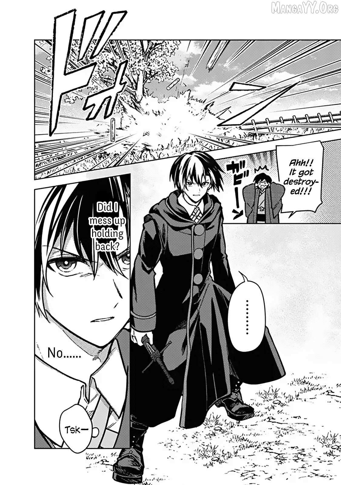 My Death Flags Show No Sign of Ending Chapter 85 page 4 - 
