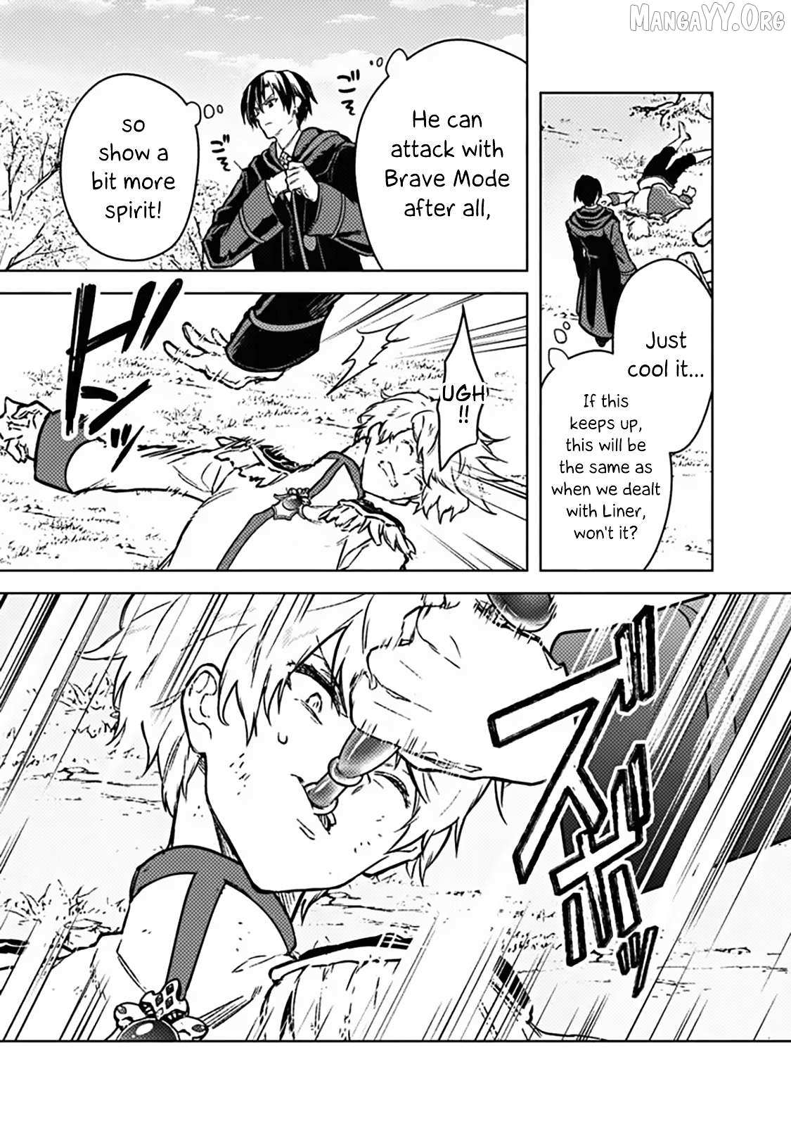 My Death Flags Show No Sign of Ending Chapter 85 page 7 - 