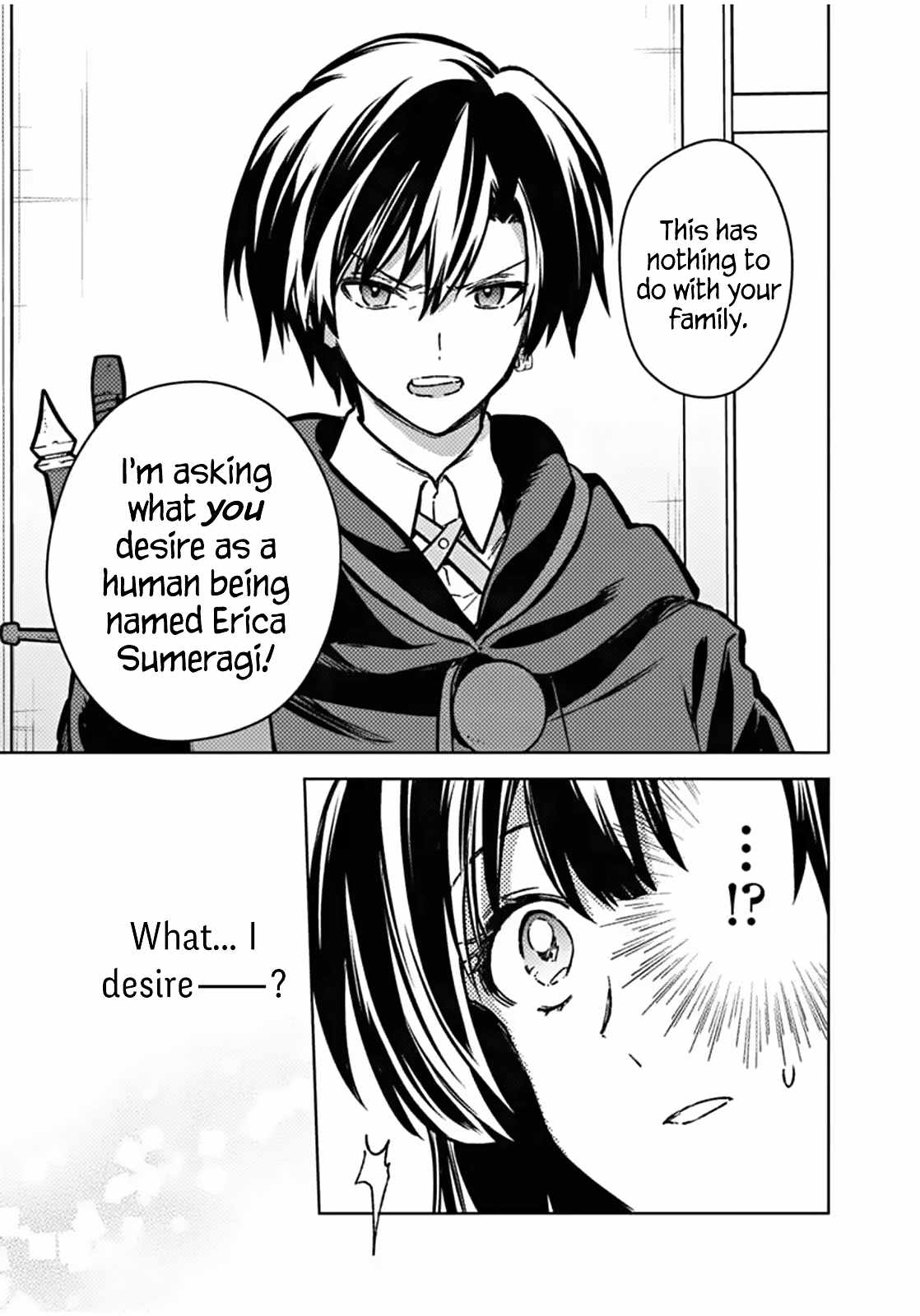 My Death Flags Show No Sign of Ending Chapter 86 page 11 - 