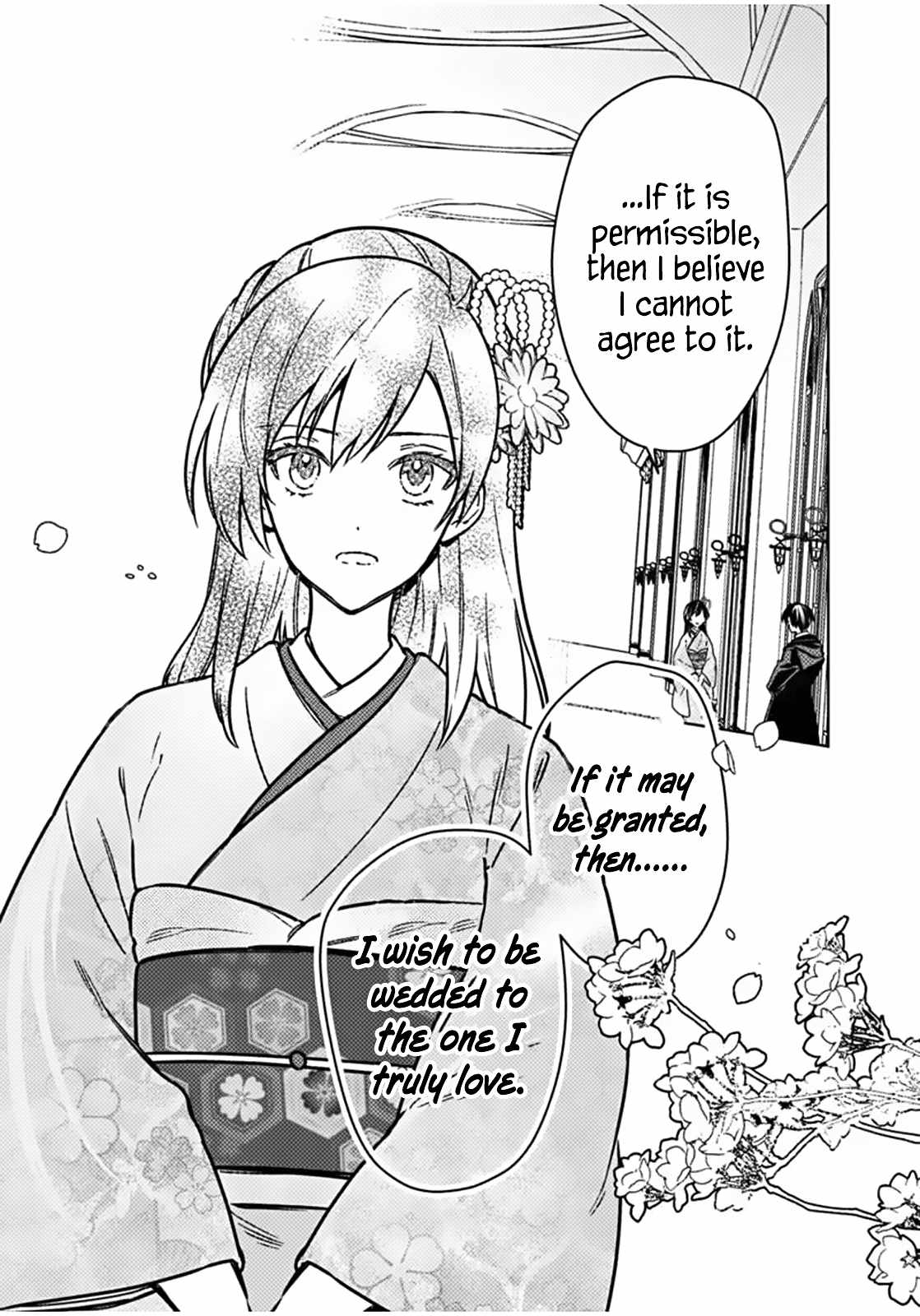 My Death Flags Show No Sign of Ending Chapter 86 page 13 - 