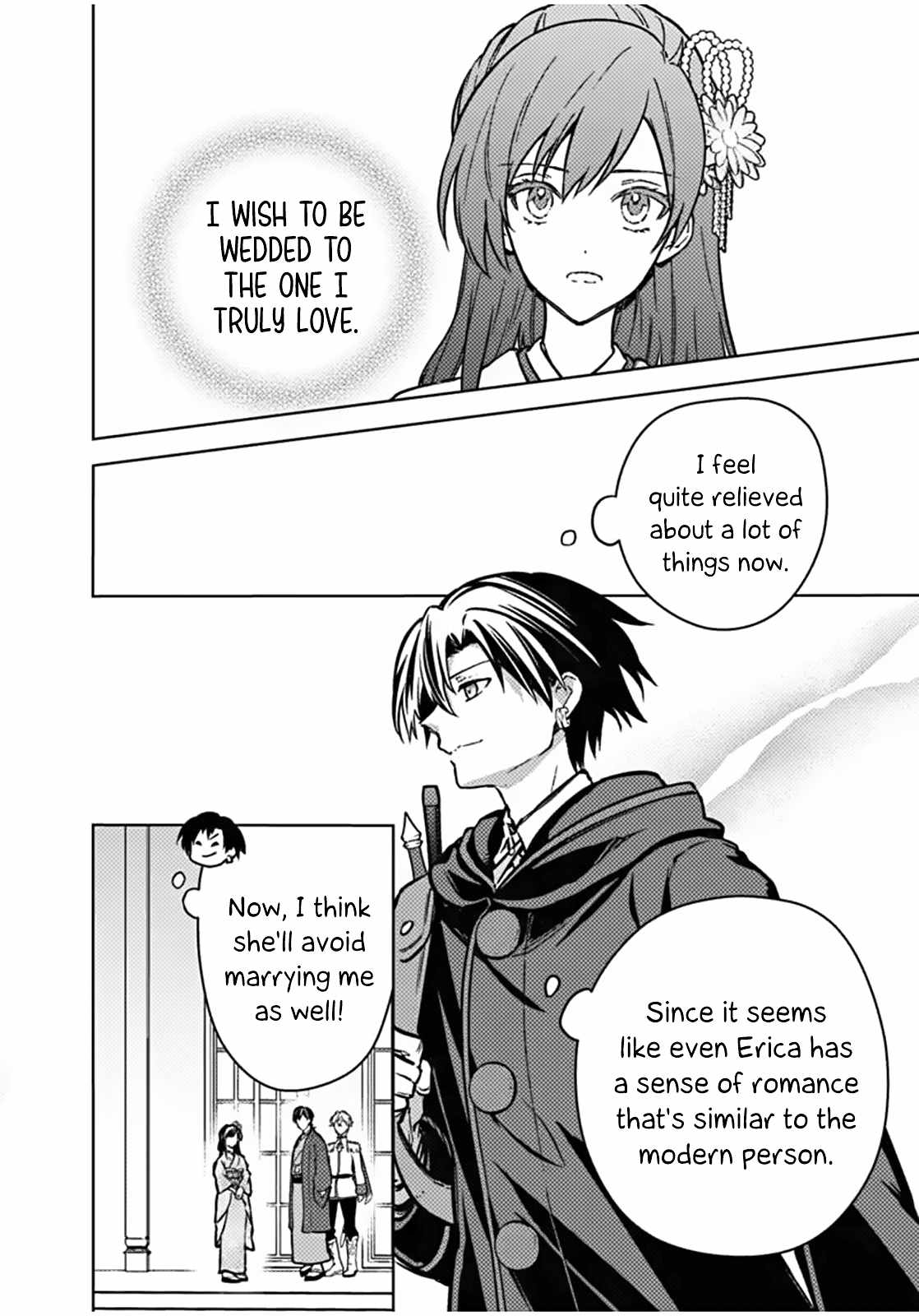 My Death Flags Show No Sign of Ending Chapter 86 page 15 - 