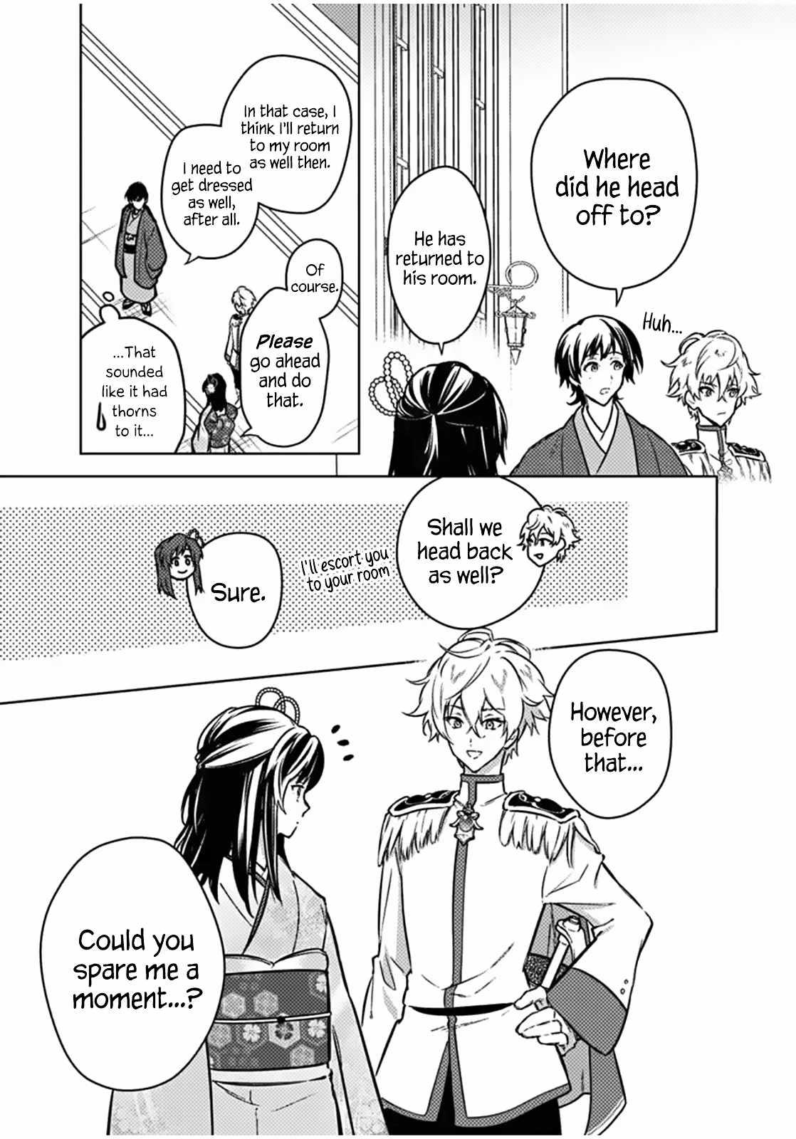 My Death Flags Show No Sign of Ending Chapter 86 page 16 - 