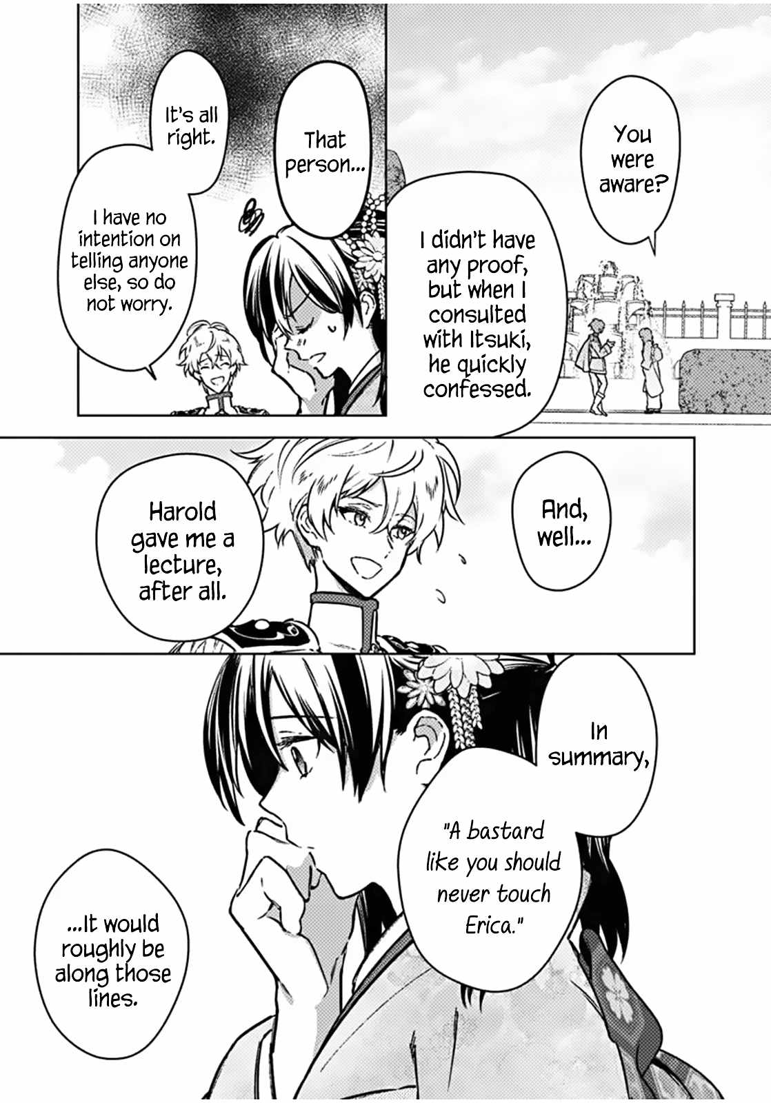 My Death Flags Show No Sign of Ending Chapter 86 page 18 - 