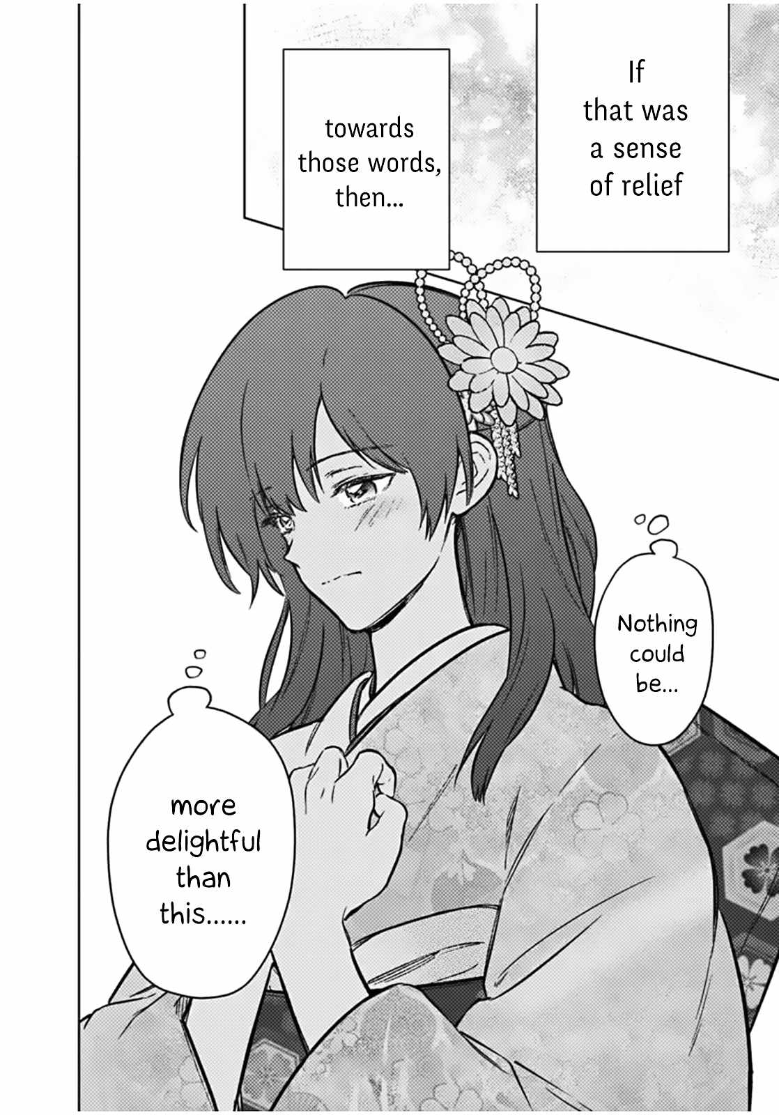 My Death Flags Show No Sign of Ending Chapter 86 page 25 - 