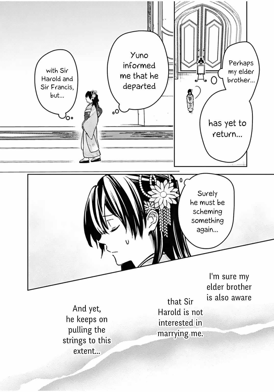 My Death Flags Show No Sign of Ending Chapter 86 page 4 - 