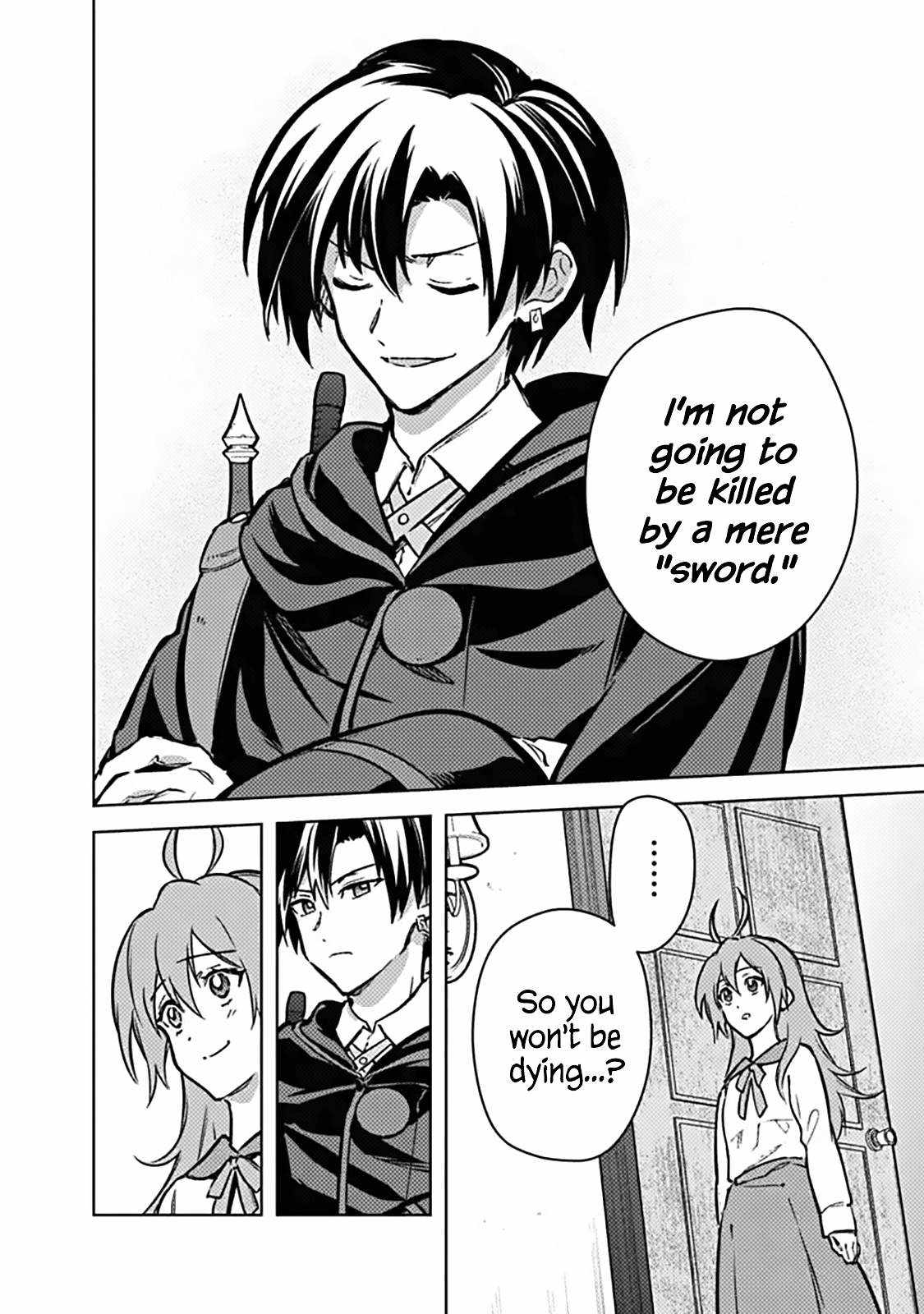 My Death Flags Show No Sign of Ending Chapter 87 page 4 - 