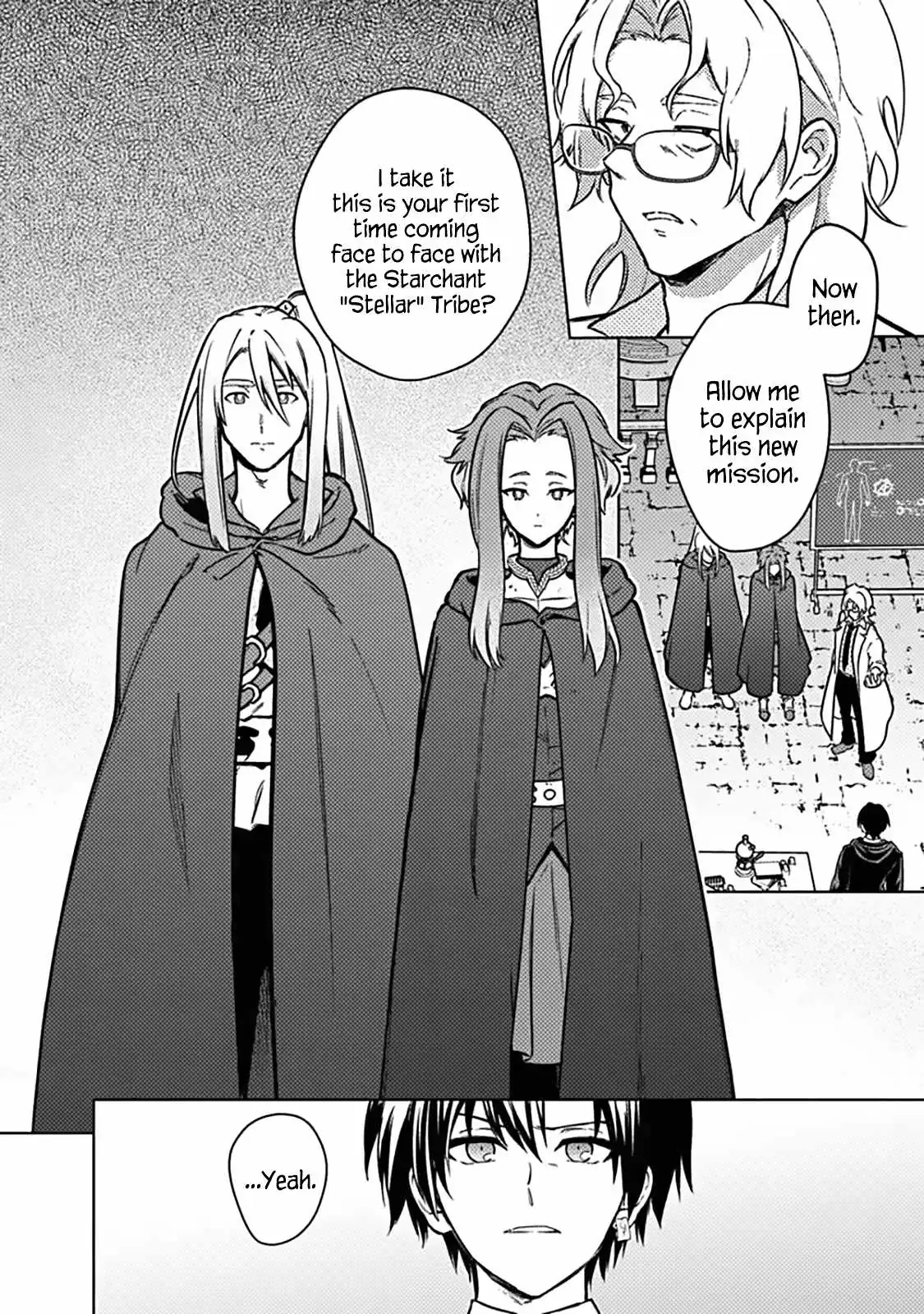 My Death Flags Show No Sign of Ending Chapter 88 page 12 - 