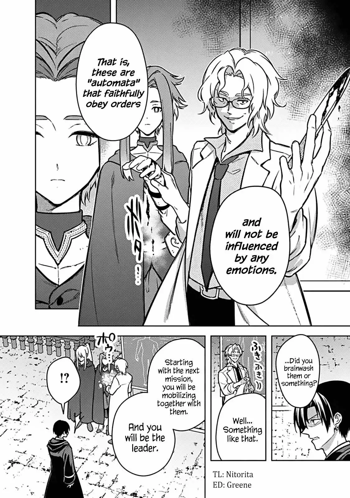 My Death Flags Show No Sign of Ending Chapter 88 page 14 - 
