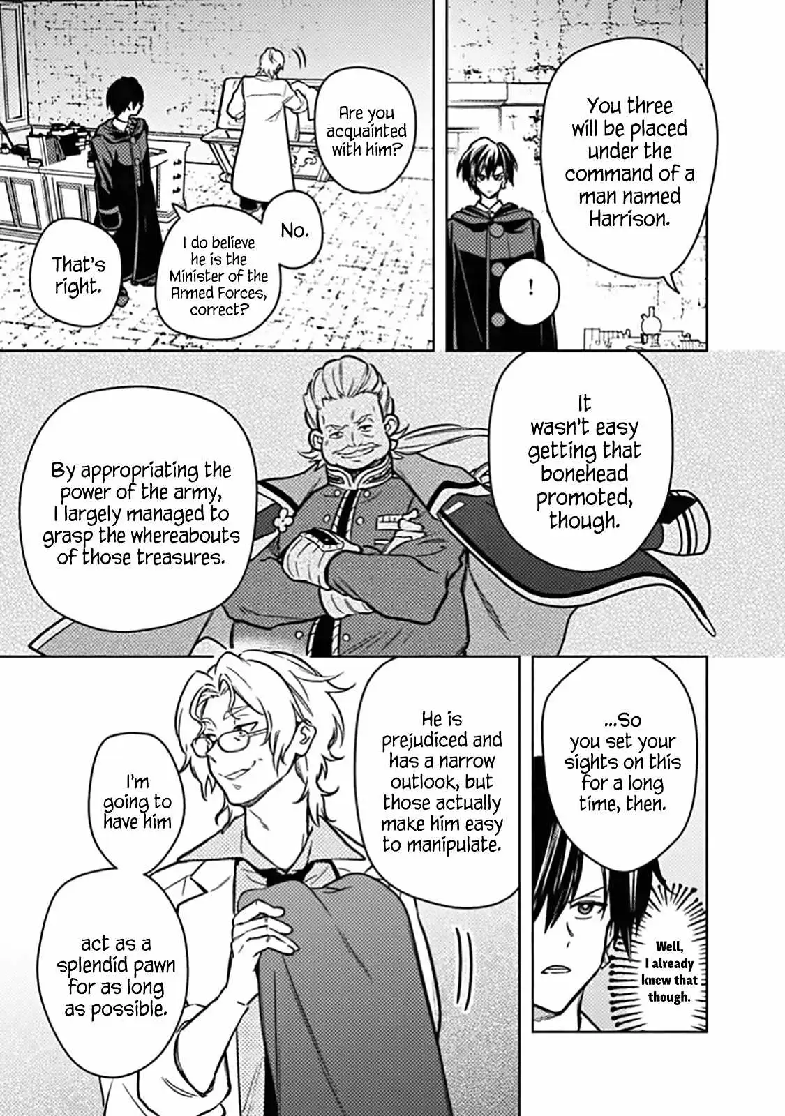 My Death Flags Show No Sign of Ending Chapter 88 page 20 - 