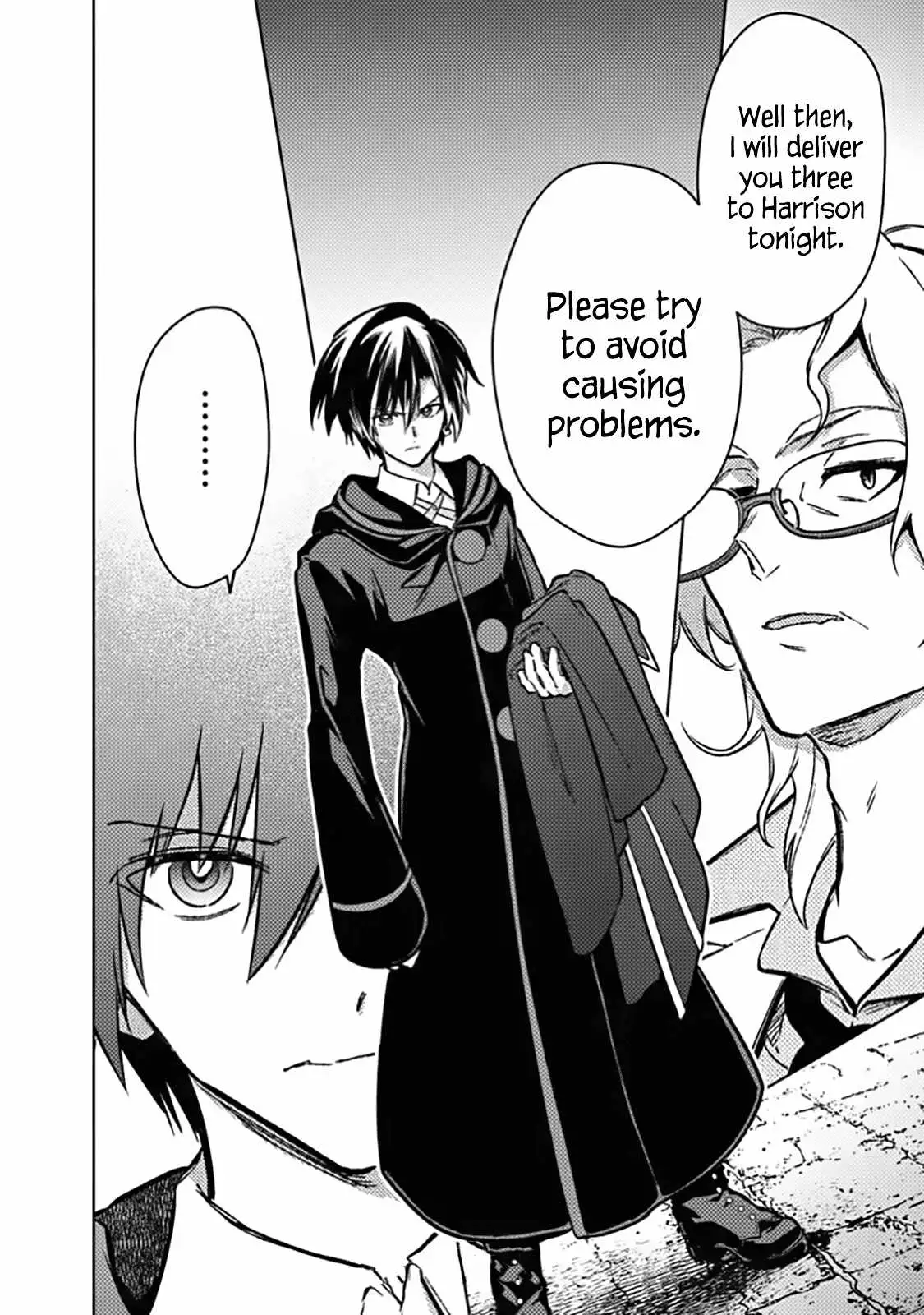 My Death Flags Show No Sign of Ending Chapter 88 page 23 - 