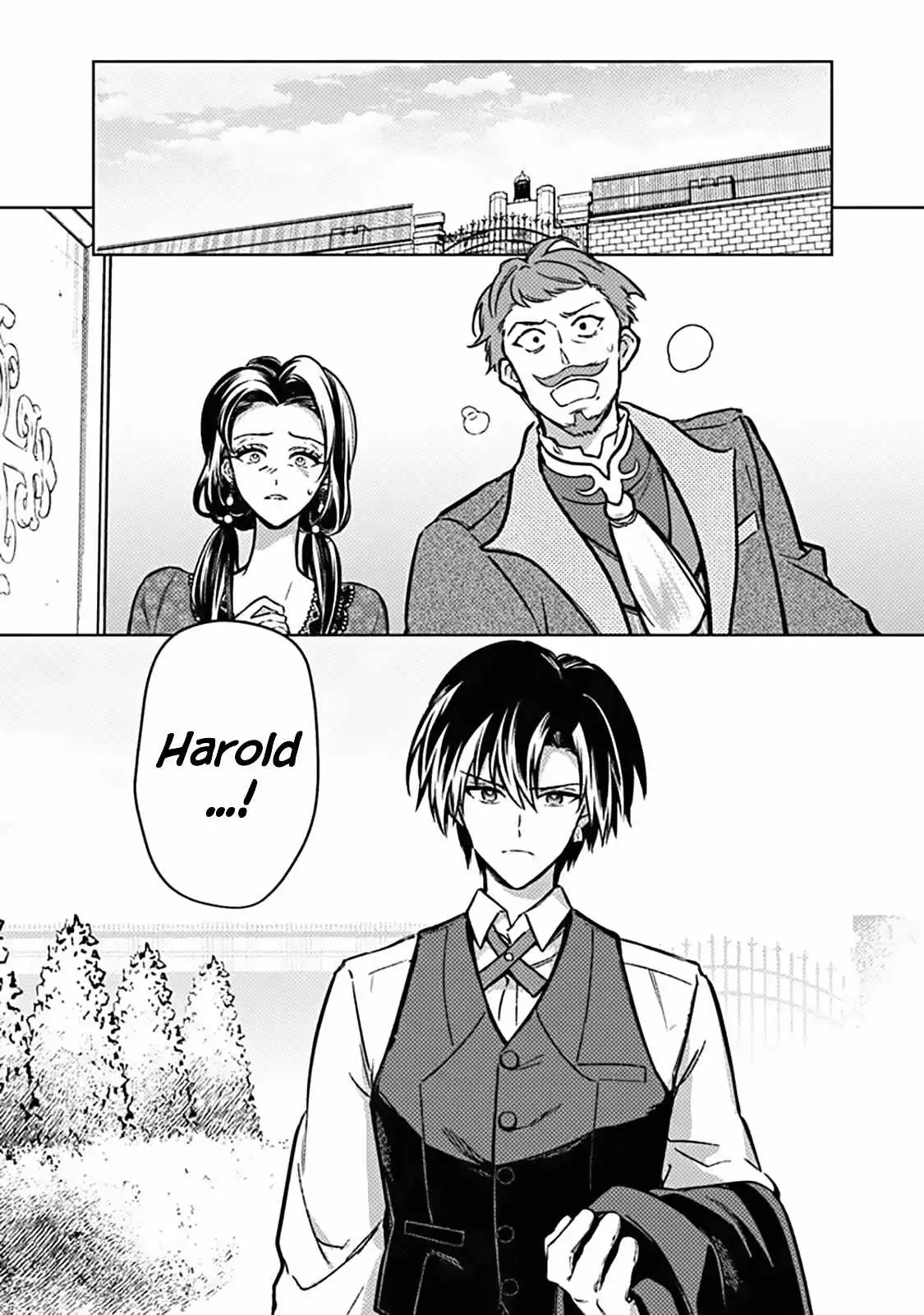 My Death Flags Show No Sign of Ending Chapter 88 page 5 - 