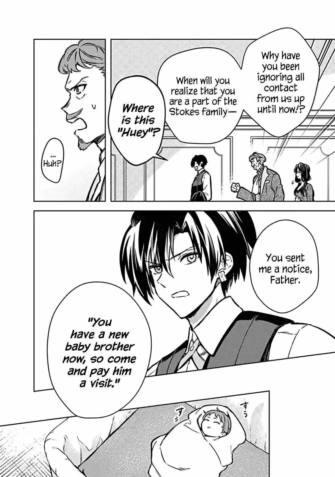 My Death Flags Show No Sign of Ending Chapter 88 page 6 - 