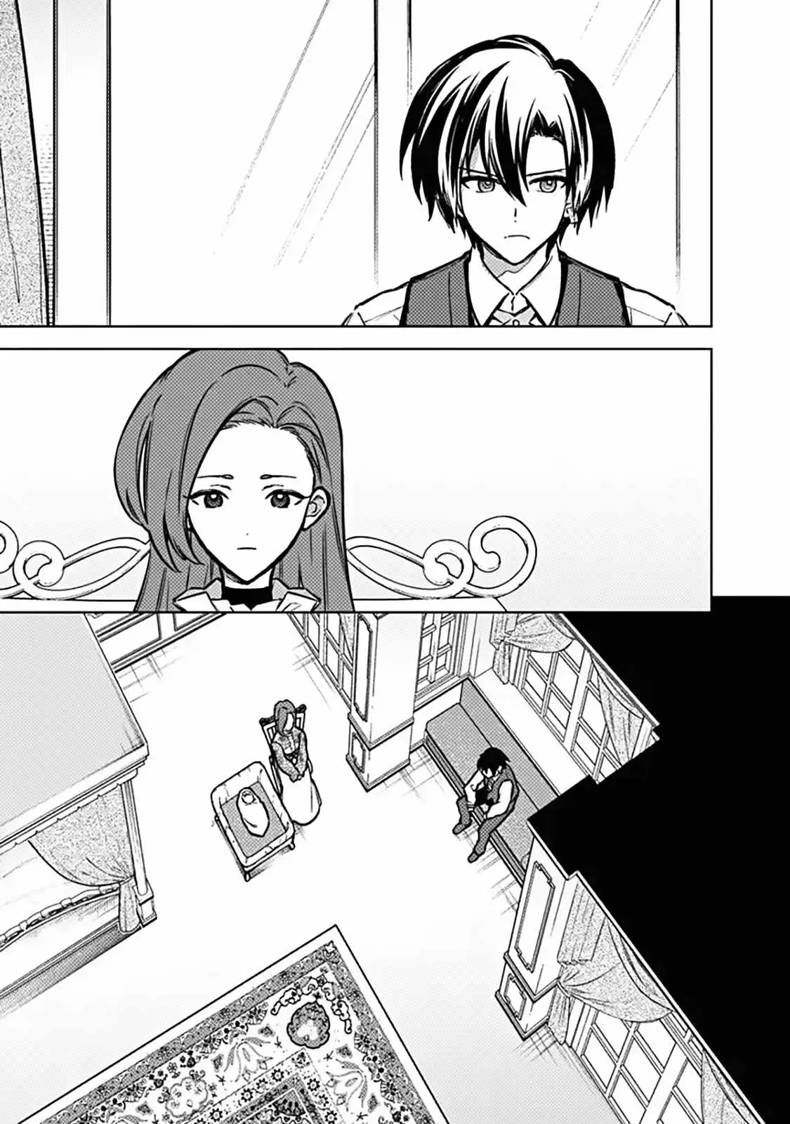 My Death Flags Show No Sign of Ending Chapter 88 page 7 - 