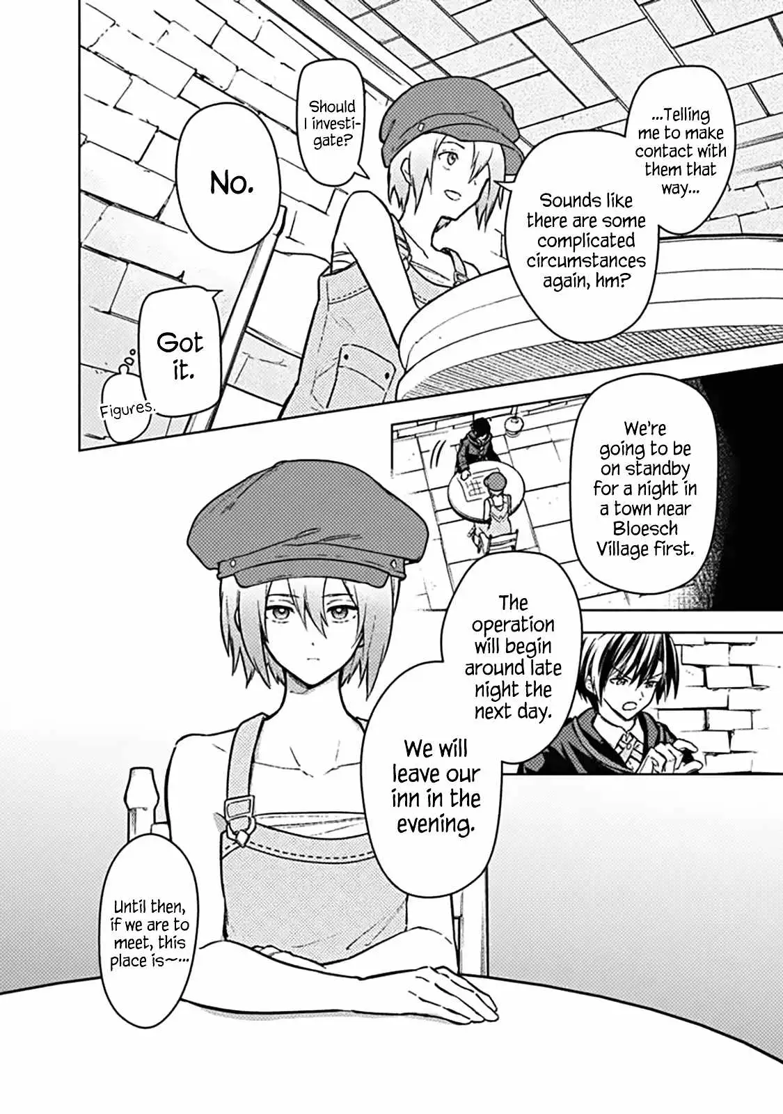 My Death Flags Show No Sign of Ending Chapter 89 page 16 - 