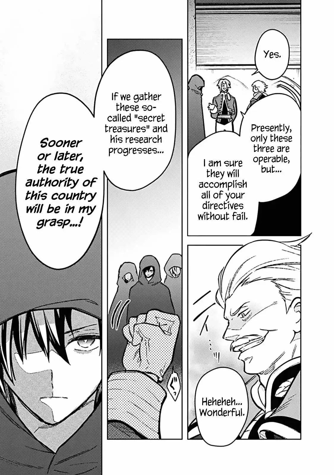 My Death Flags Show No Sign of Ending Chapter 89 page 3 - 