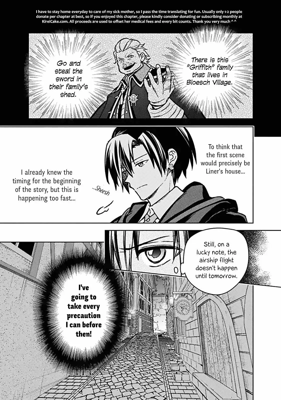 My Death Flags Show No Sign of Ending Chapter 89 page 5 - 