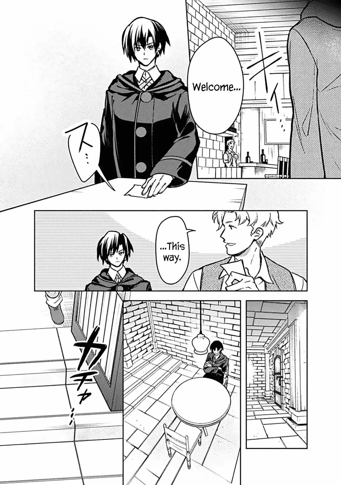 My Death Flags Show No Sign of Ending Chapter 89 page 6 - 