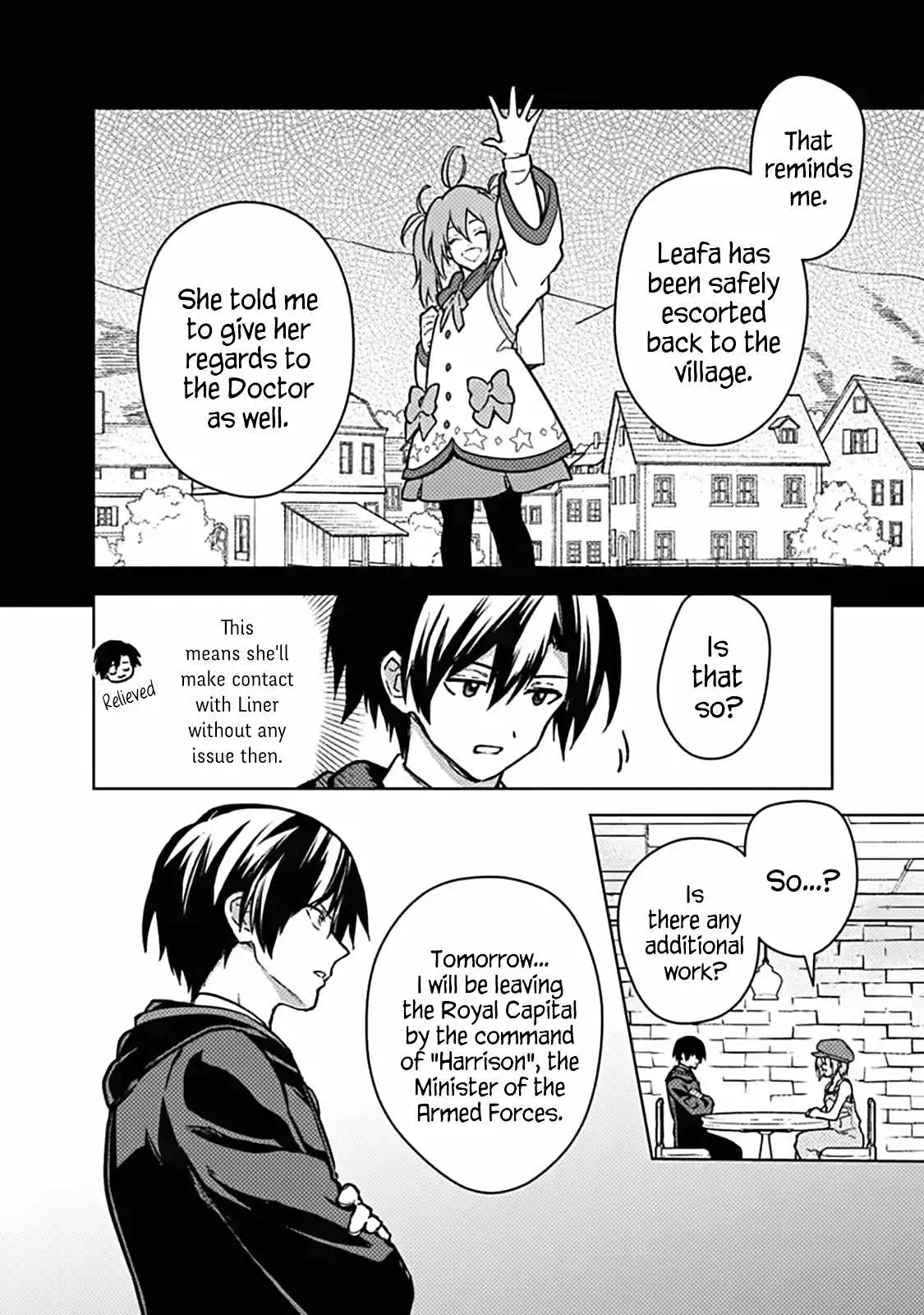 My Death Flags Show No Sign of Ending Chapter 89 page 8 - 