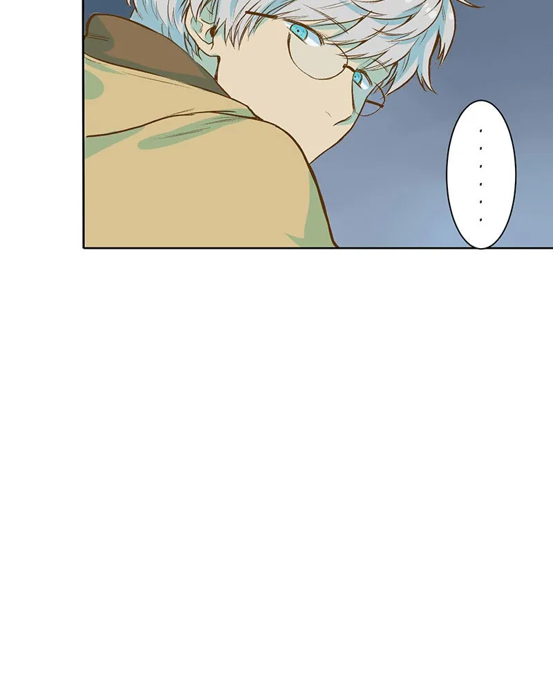 My Deepest Secret Chapter 1 page 55 - 