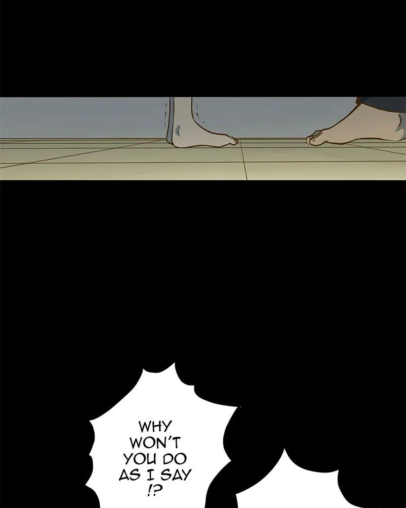 My Deepest Secret Chapter 2 page 4 - 