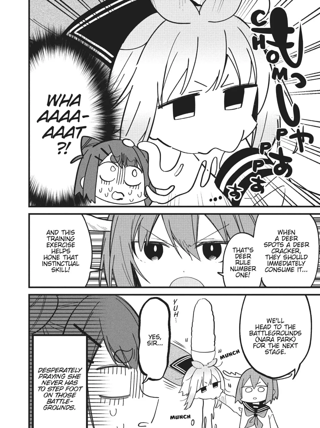 My Deer Friend Nokotan Chapter 21 page 31 - 