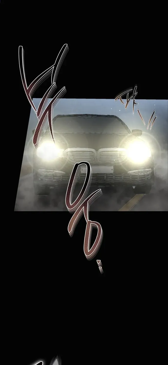 Read My Demon chapter 0 image 40 on Lezhin