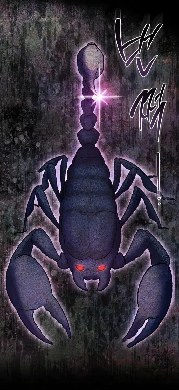 Read My Demon chapter 0 image 7 on Lezhin