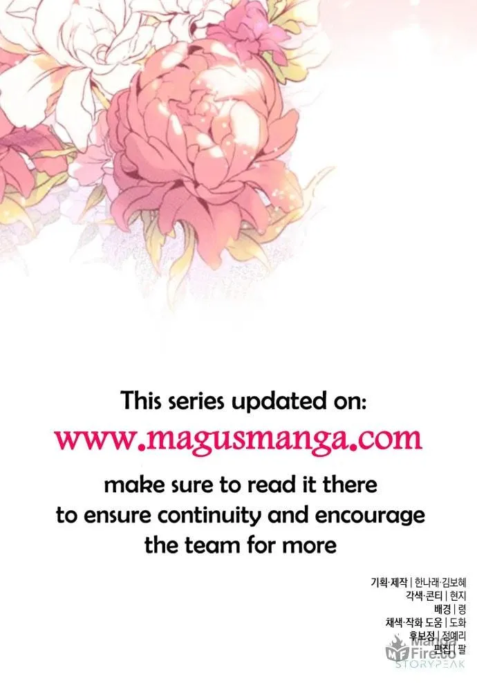 Read My Demon chapter 1 image 151 on Lezhin