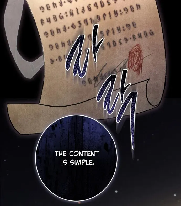Read My Demon chapter 1 image 16 on Lezhin