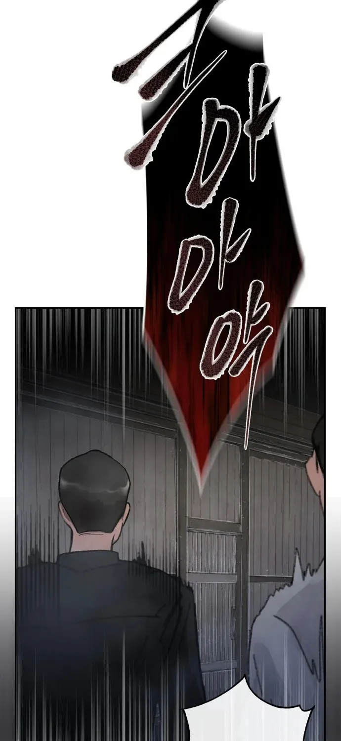 Read My Demon chapter 1 image 31 on Lezhin