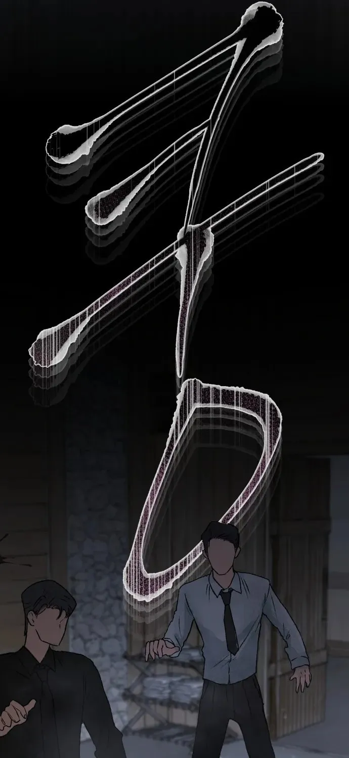 Read My Demon chapter 1 image 33 on Lezhin