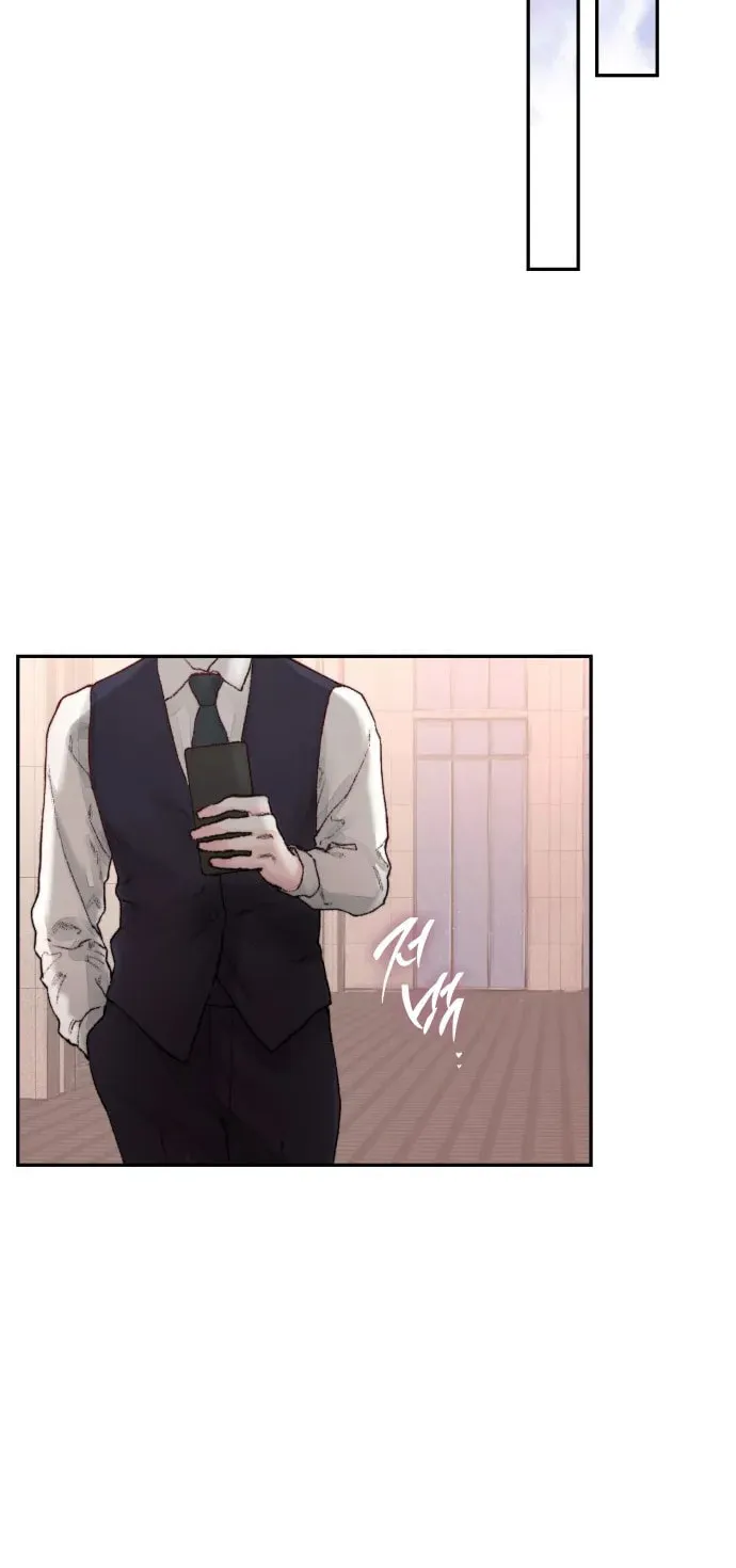 Read My Demon chapter 1 image 37 on Lezhin