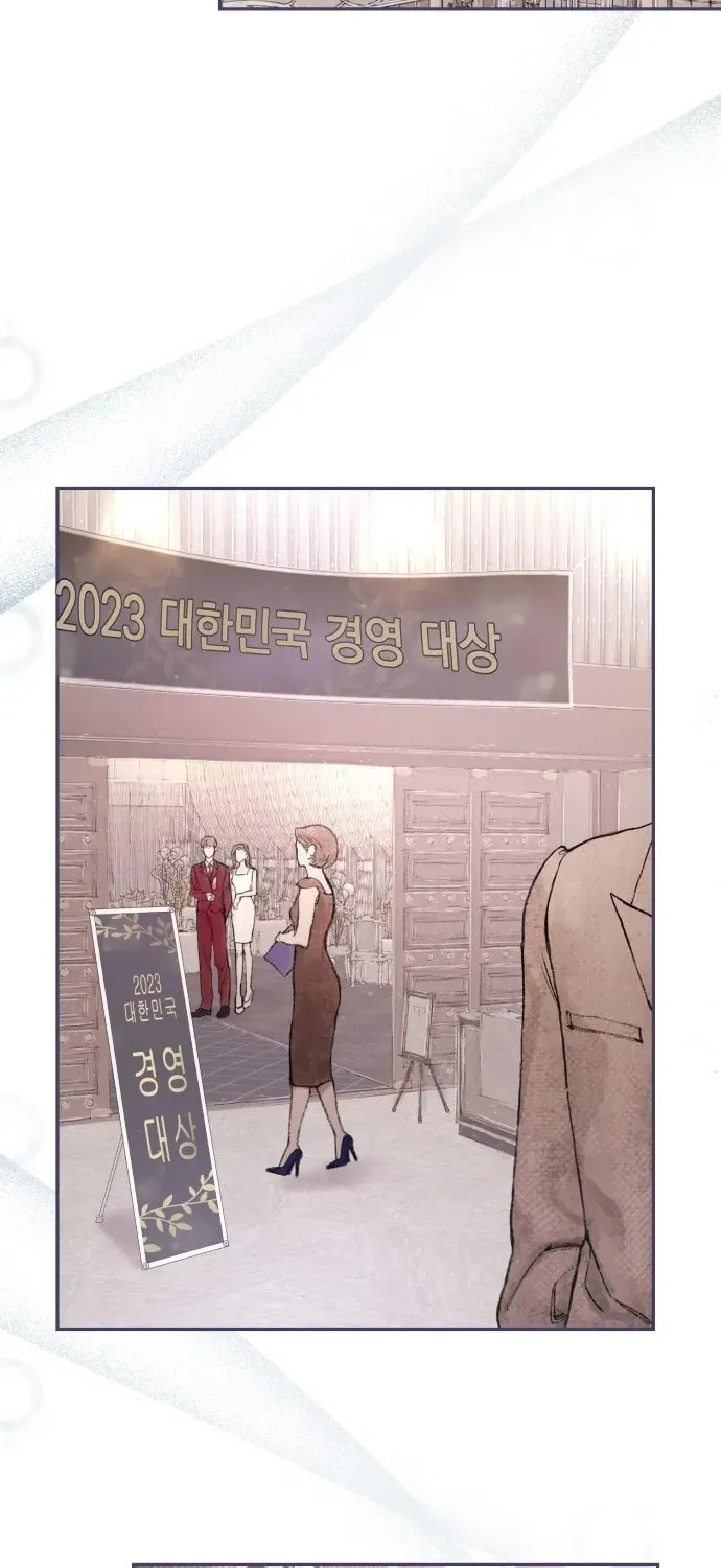 Read My Demon chapter 1 image 41 on Lezhin