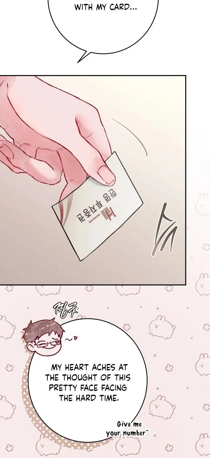 Read My Demon chapter 1 image 48 on Lezhin