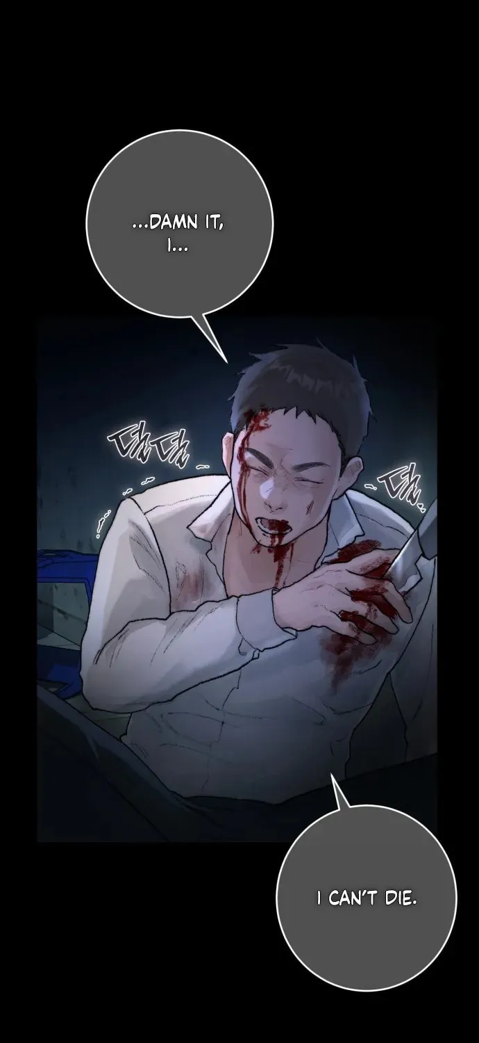 Read My Demon chapter 1 image 7 on Lezhin