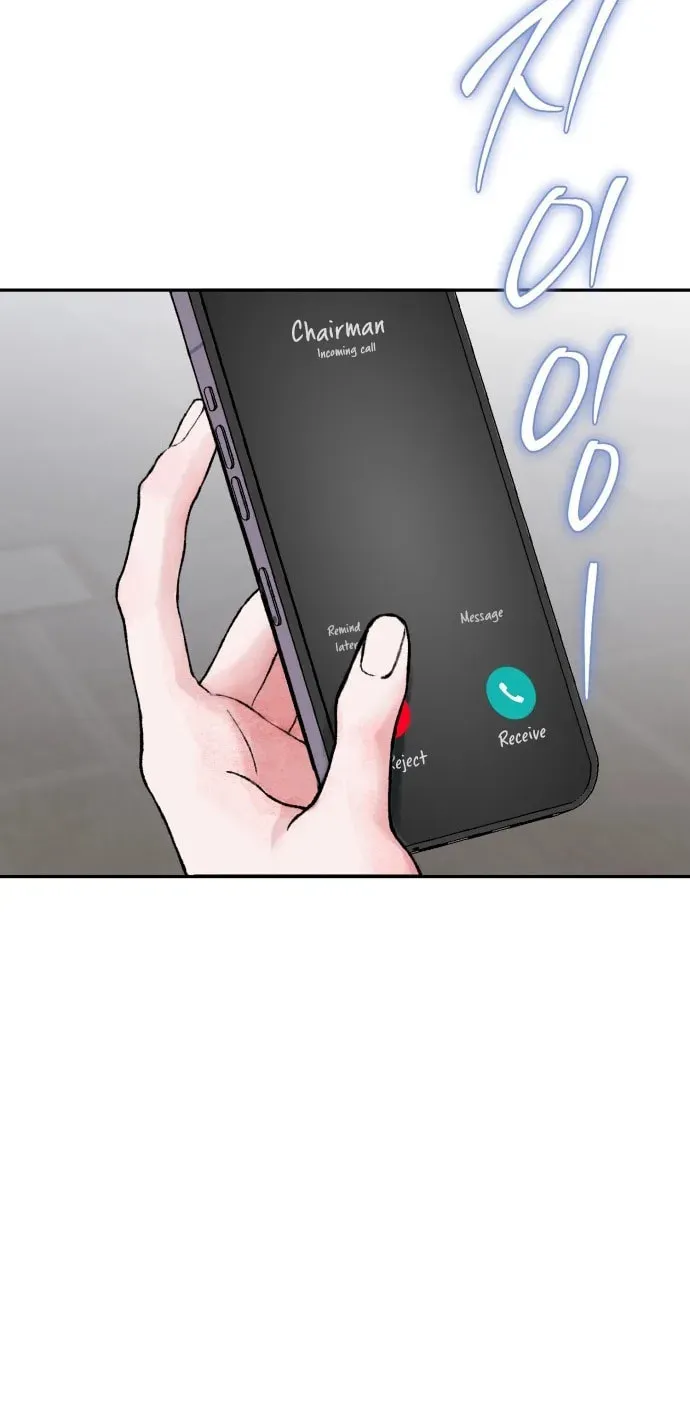 Read My Demon chapter 1 image 76 on Lezhin