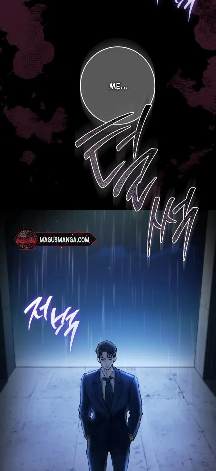 Read My Demon chapter 1 image 9 on Lezhin