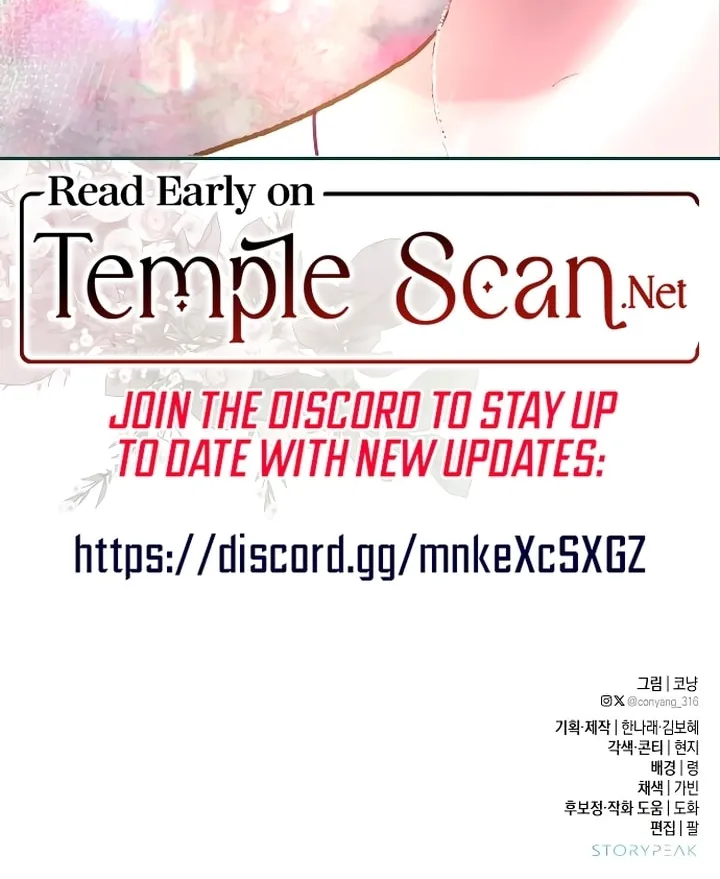 Read My Demon chapter 10 image 115 on Lezhin