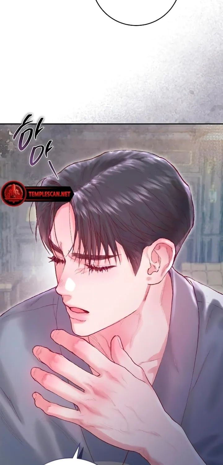 Read My Demon chapter 10 image 14 on Lezhin