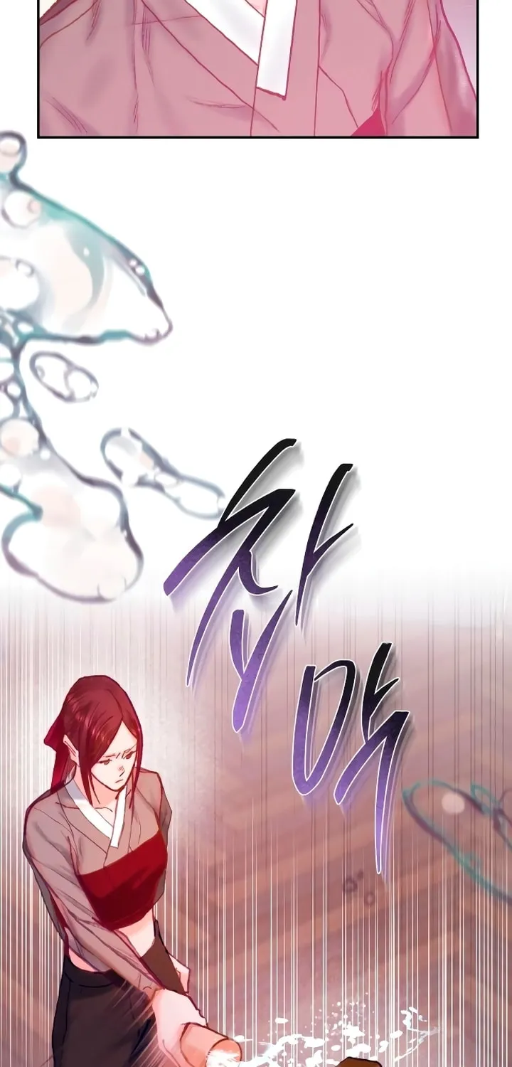 Read My Demon chapter 10 image 52 on Lezhin