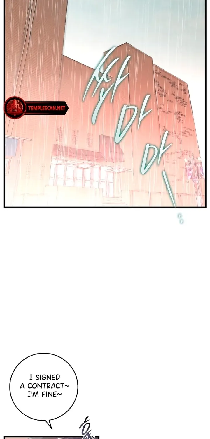 Read My Demon chapter 11 image 24 on Lezhin