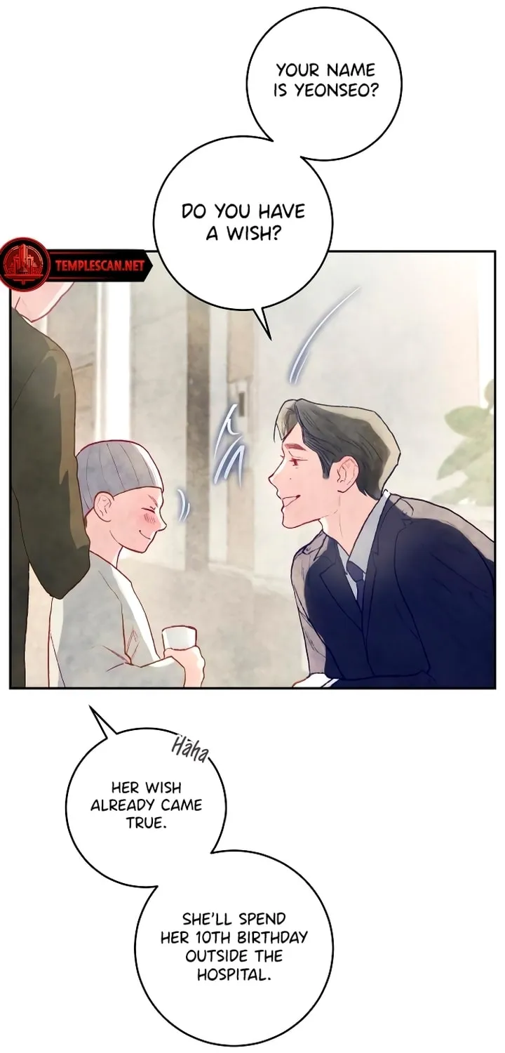 Read My Demon chapter 11 image 44 on Lezhin