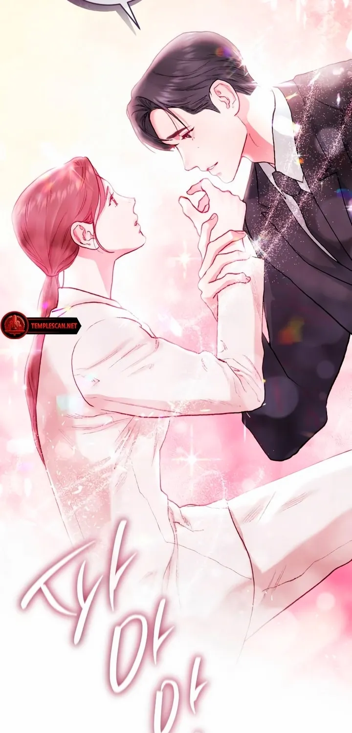 Read My Demon chapter 12 image 26 on Lezhin