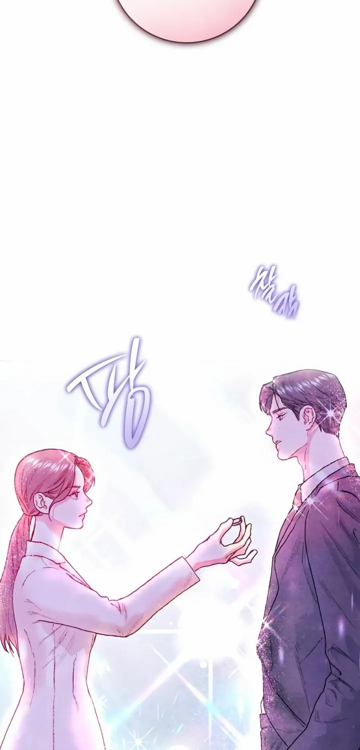 Read My Demon chapter 12 image 89 on Lezhin