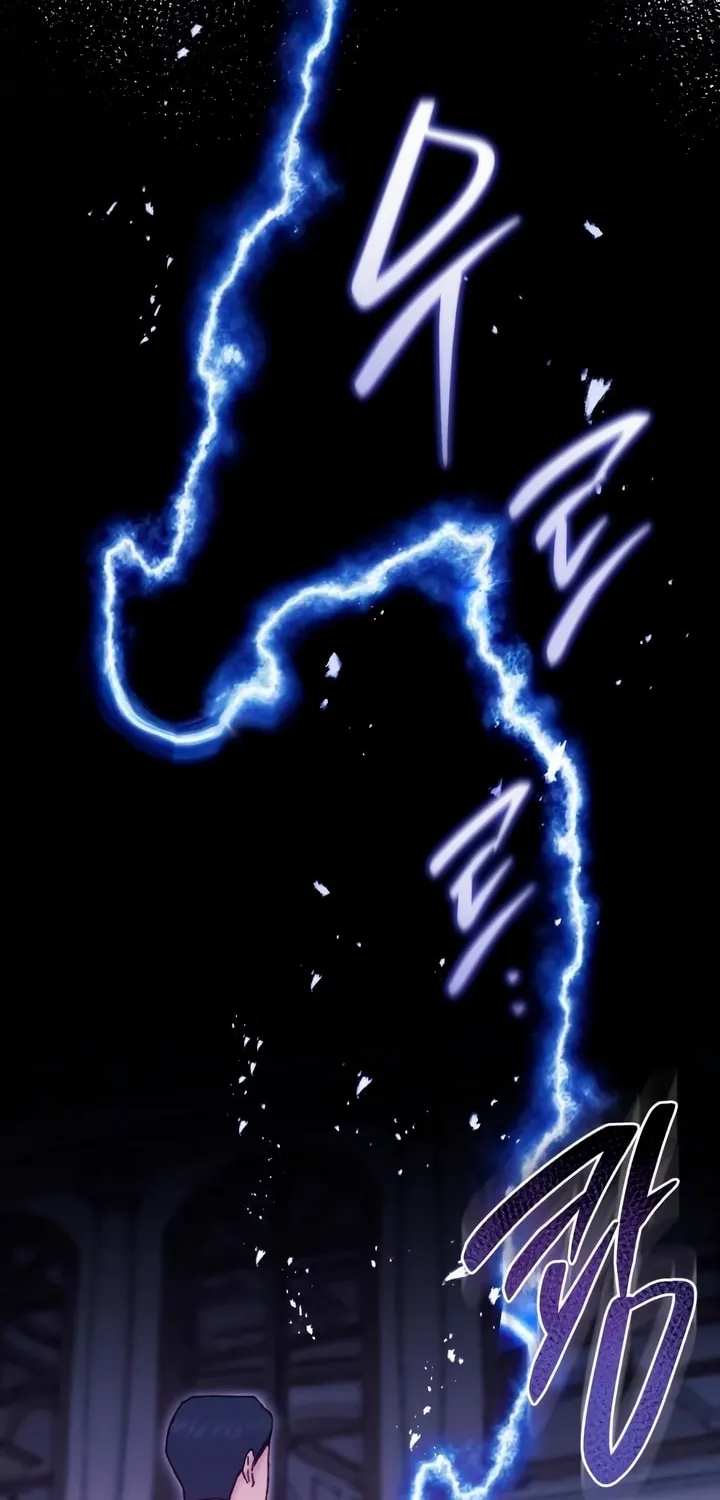 Read My Demon chapter 13 image 5 on Lezhin