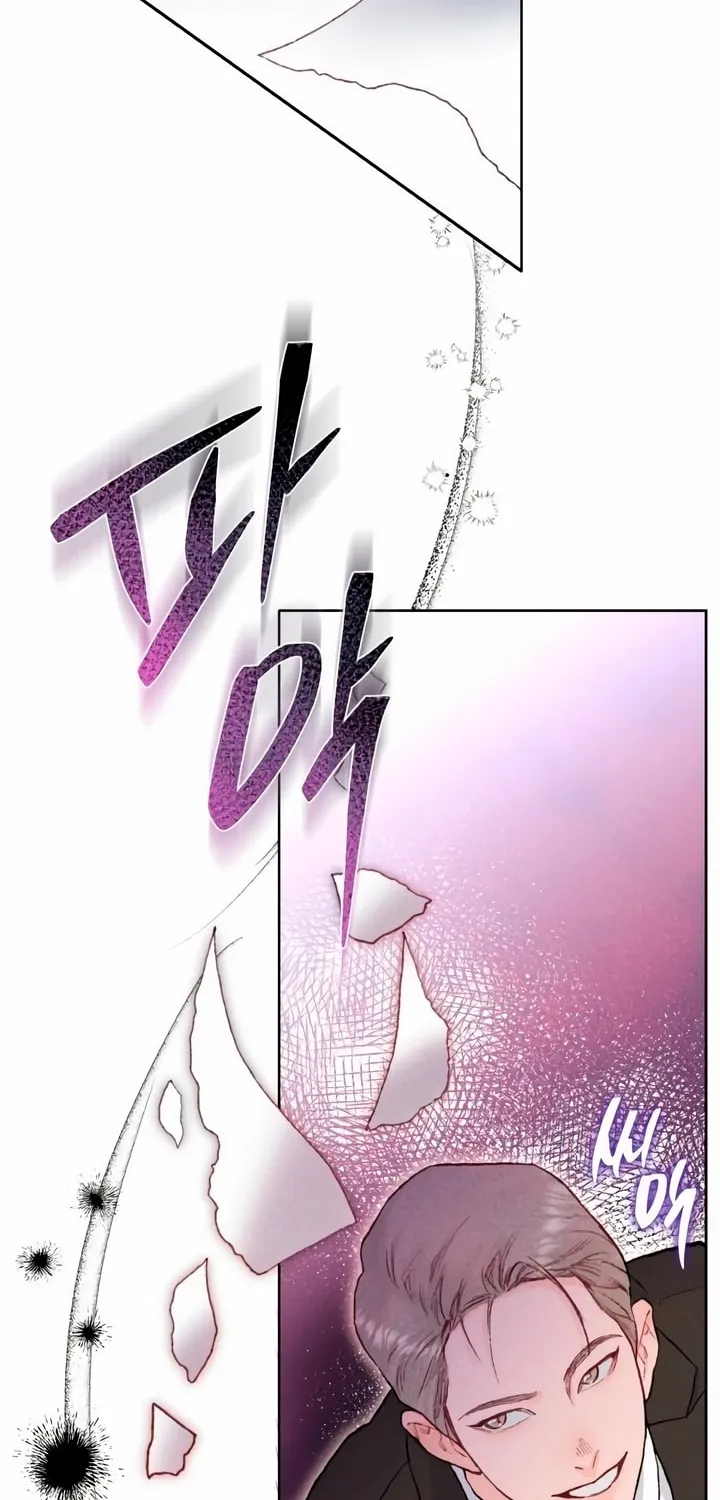 Read My Demon chapter 13 image 59 on Lezhin