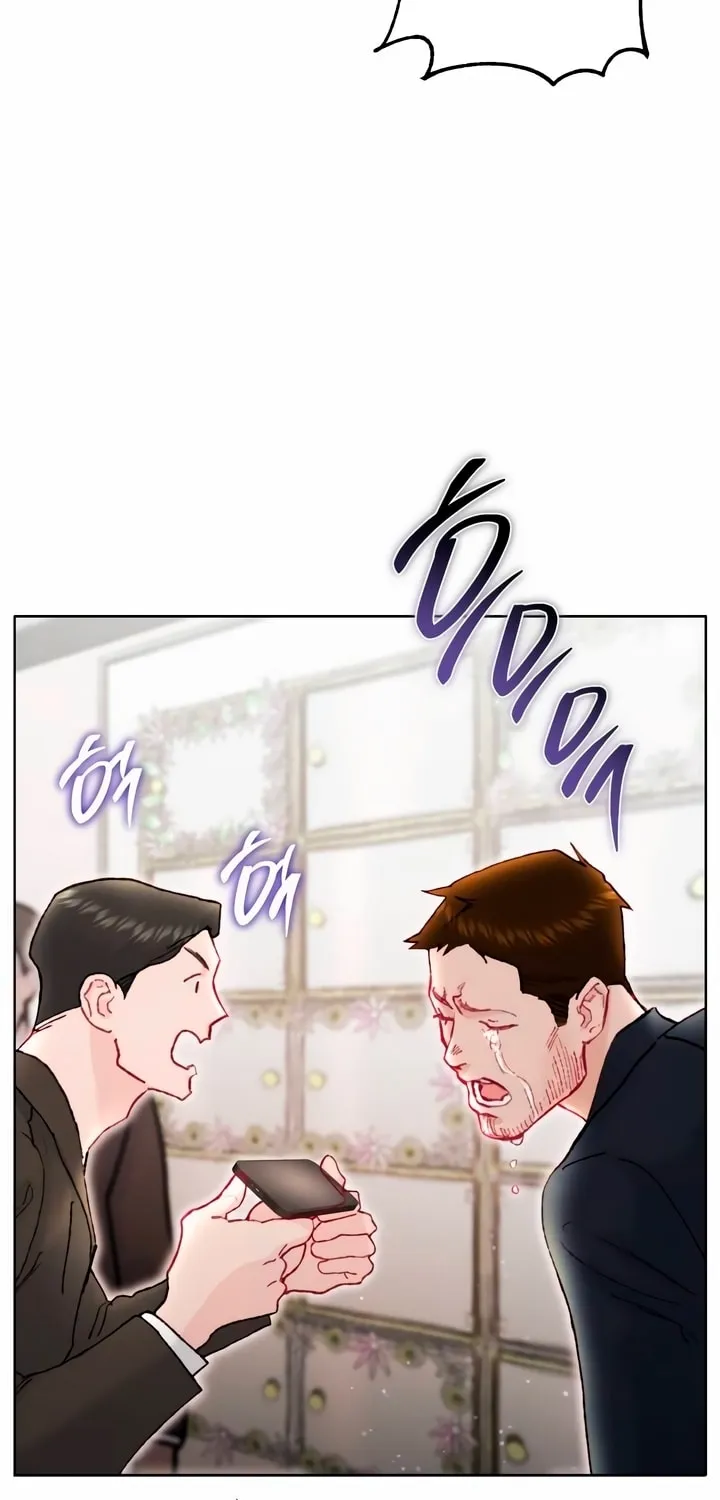 Read My Demon chapter 13 image 76 on Lezhin