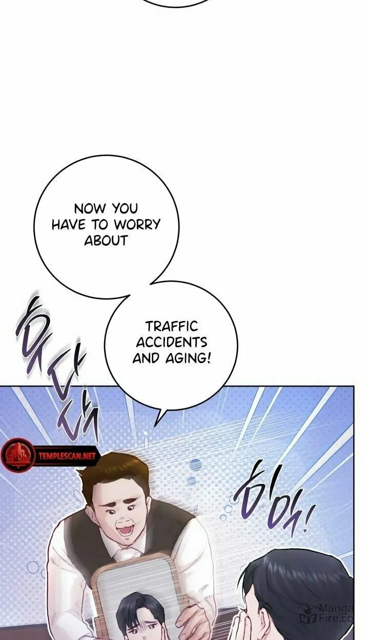 Read My Demon chapter 14 image 19 on Lezhin