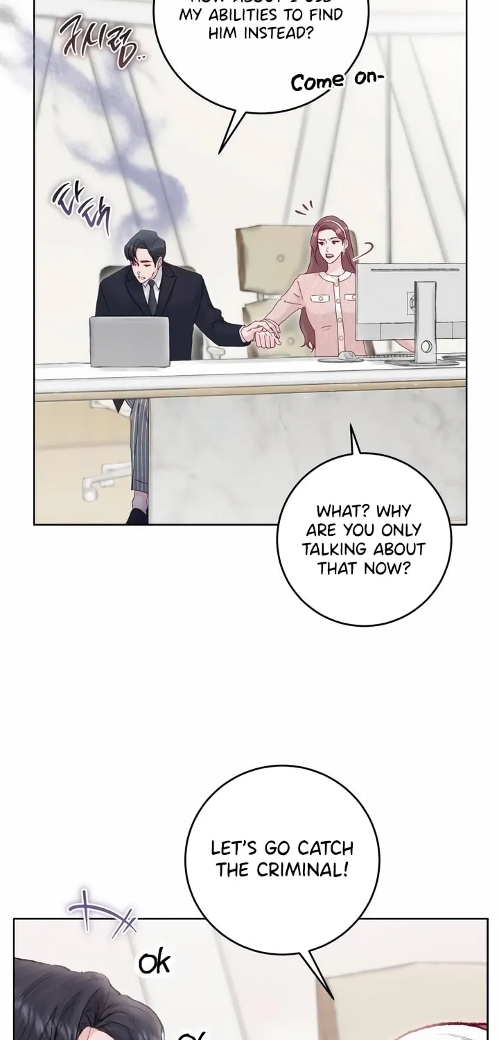 Read My Demon chapter 14 image 36 on Lezhin